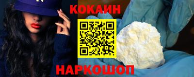 наркотики Бугуруслан