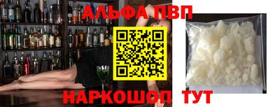 2c-b Бузулук