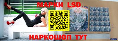 наркотики Бугуруслан