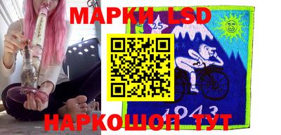 наркотики Бугуруслан