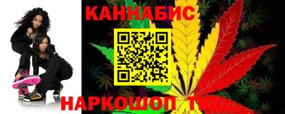 наркотики Бугуруслан