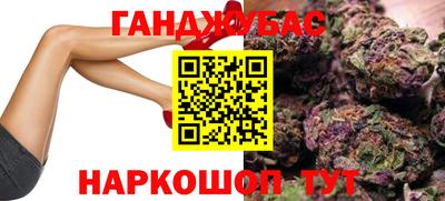 2c-b Бузулук