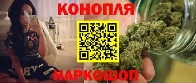 наркотики Бугуруслан