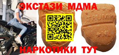2c-b Бузулук