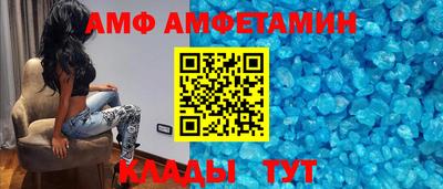 марки nbome Будённовск