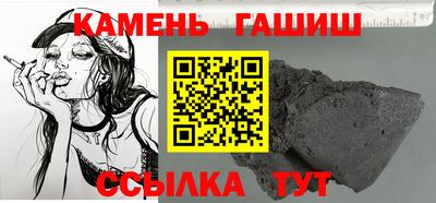 марки nbome Будённовск