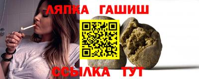марки nbome Будённовск