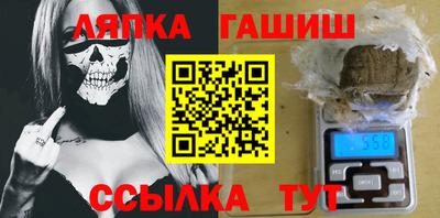 марки nbome Будённовск