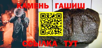 2c-b Бузулук