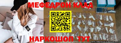 2c-b Бузулук