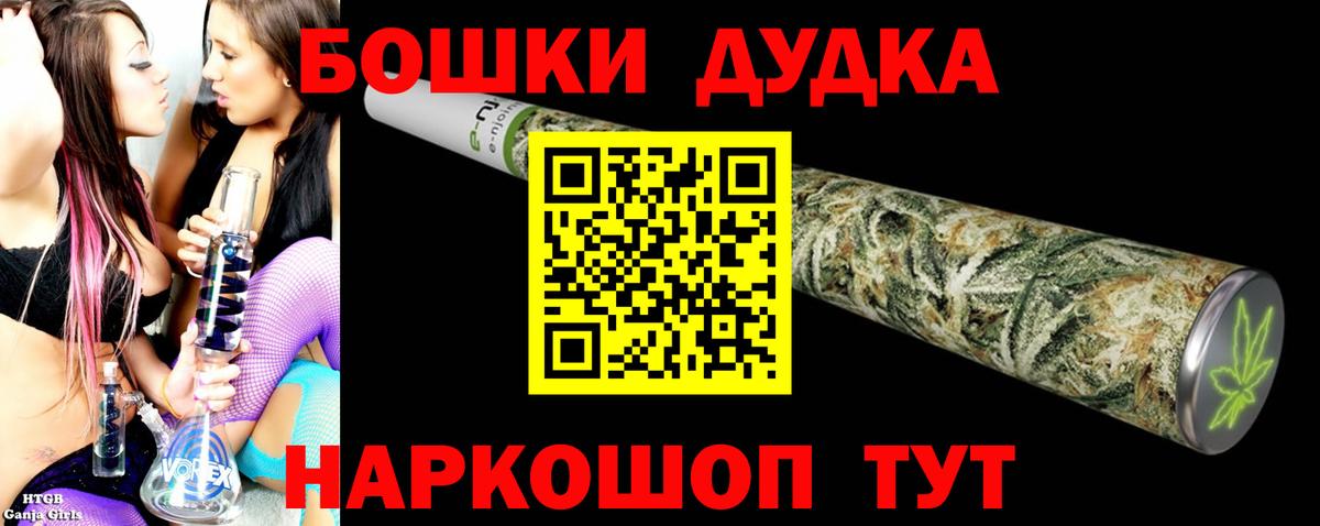 Конопля ГИДРОПОН Нижний Новгород